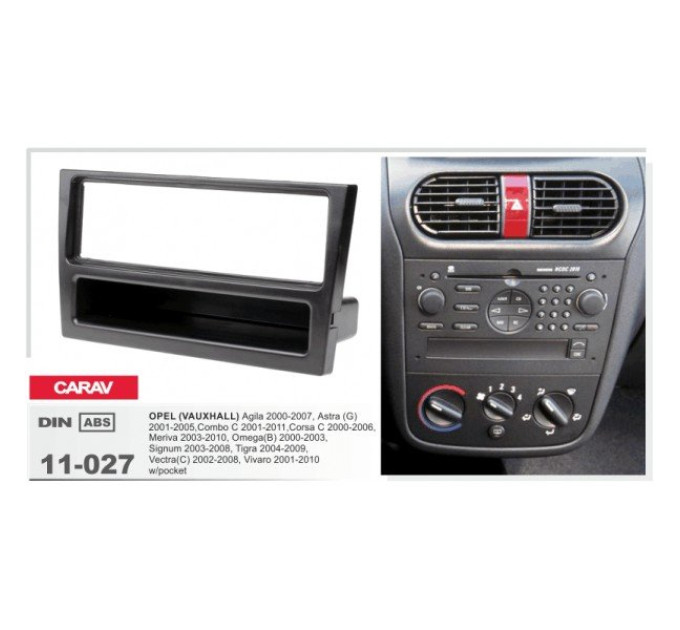 Перехідна рамка Opel CARAV 11-027