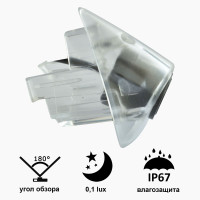 Камера переднього огляду широкутна Prime-X B8008W VOLKSWAGEN Passat (2010-2015)