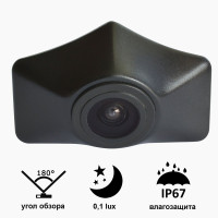 Камера переднього огляду широкутна Prime-X B8016W AUDI A6L (2012-2015)