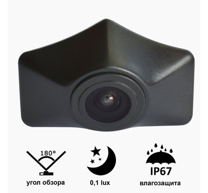 Камера переднього огляду широкутна Prime-X B8016W AUDI A6L (2012-2015)