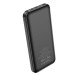 Повербанк BOROFONE BJ14 Freeway 10000mAh Black