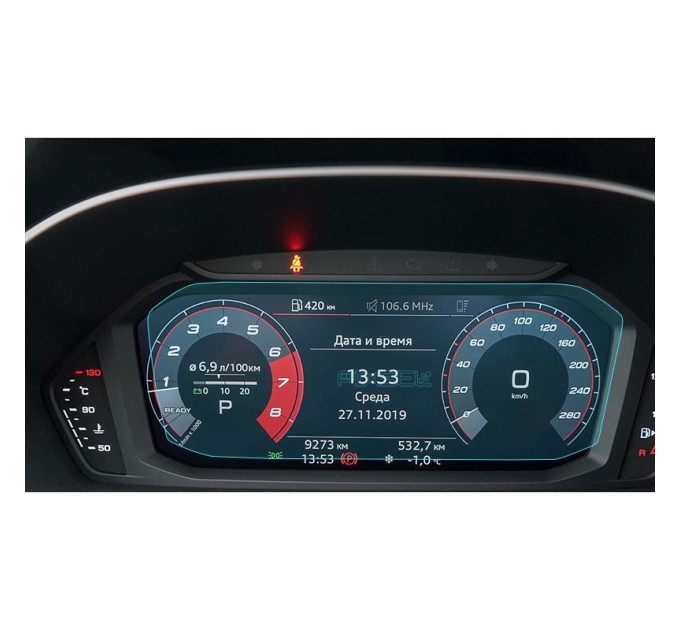 Захисне скло на панель приладів Audi Q3 / RSQ3 2019- (глянсове) Pixsel AUDI-1361-H