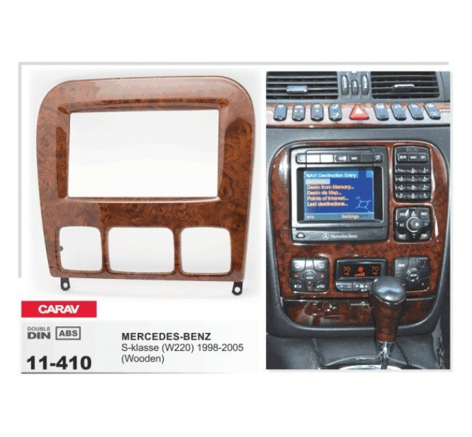 Перехідна рамка Mercedes W220 Carav 11-410