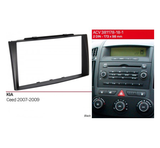 Перехідна рамка KIA Ceed ACV 381178-18-1