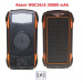 Повербанк Квант WSC26/4 30000 mAh + 4 panels
