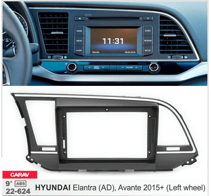 Перехідна рамка Hyundai Elantra, Avante Carav 22-624