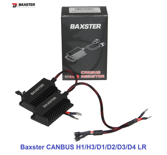 Обманки LED Xenon Baxster CANBUS 9007 LR 2шт