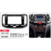 Перехідна рамка Chery Bonus, E3, A19 Carav 22-866