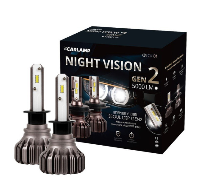Світлодіодні лампи CARLAMP Night Vision Gen2 H1 5500K