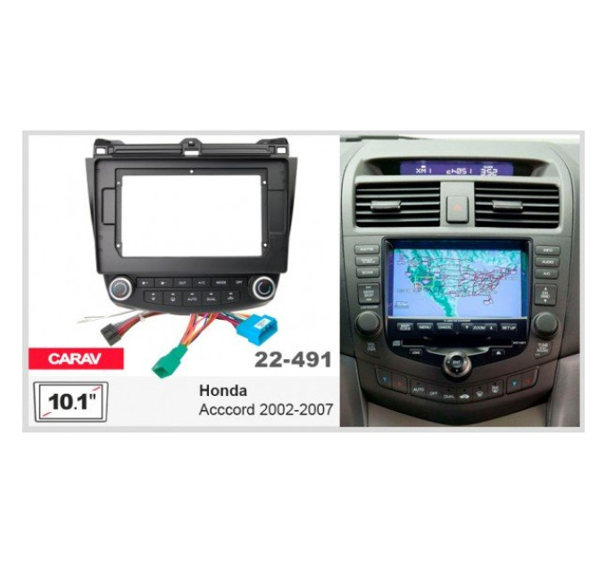 Перехідна рамка Honda Accord Carav 22-491