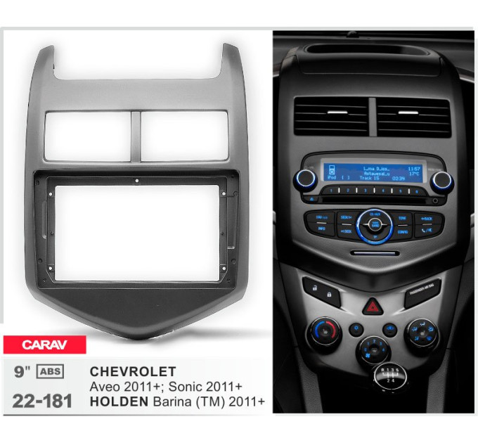 Перехідна рамка Chevrolet Aveo, Sonic, Holden Barina Carav 22-181