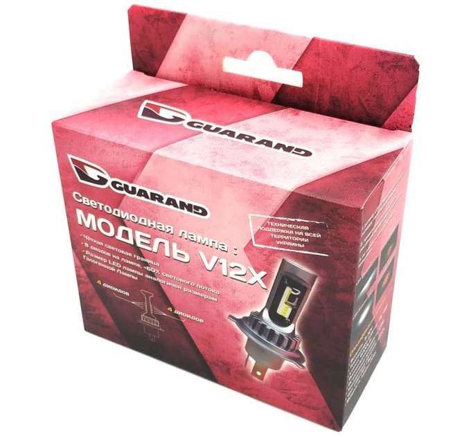 Світлодіодні лампи Guarand V12x HB4 (9006) 20W 6000K