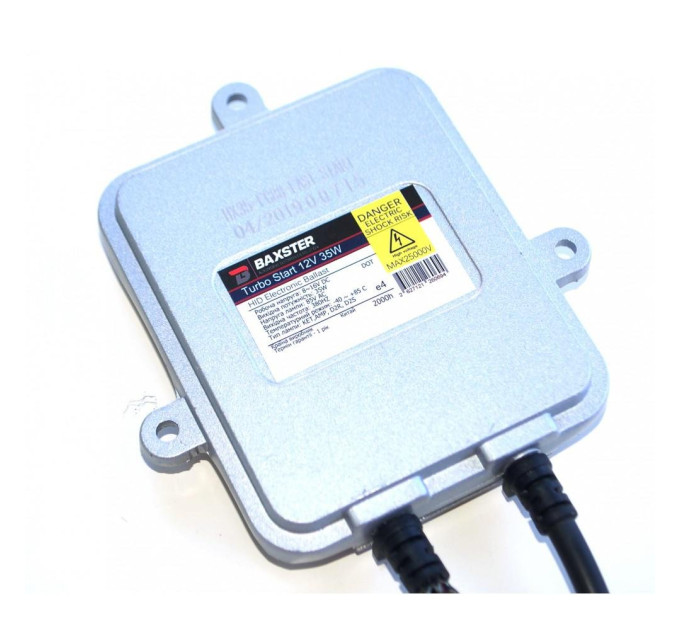 Блок розпалу BAXSTER HX35-FC88 Turbo Start 12V 35W