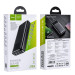 Повербанк HOCO J72A Easy travel 20000mAh Black