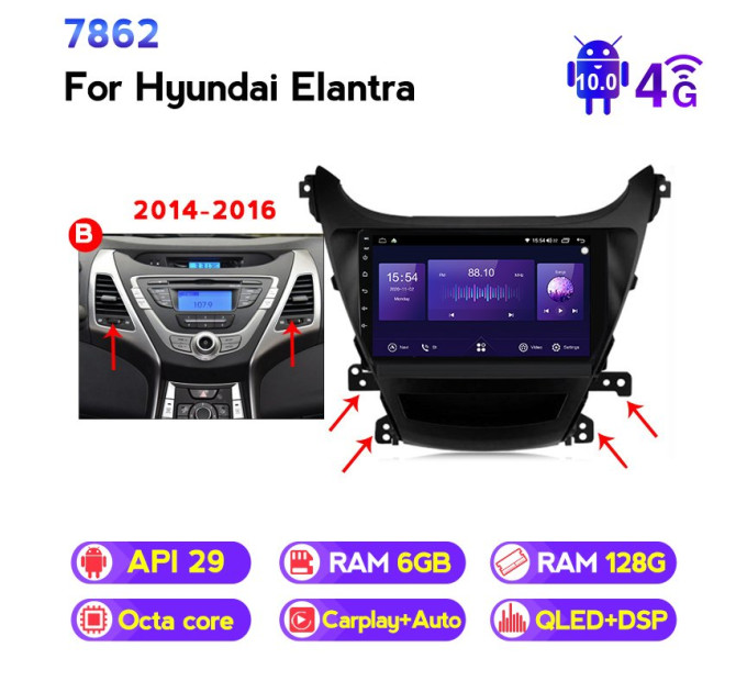 Штатна магнітола ECOBOOST FFT760Q-1243 HYUNDAI ELANTRA 2011-2013