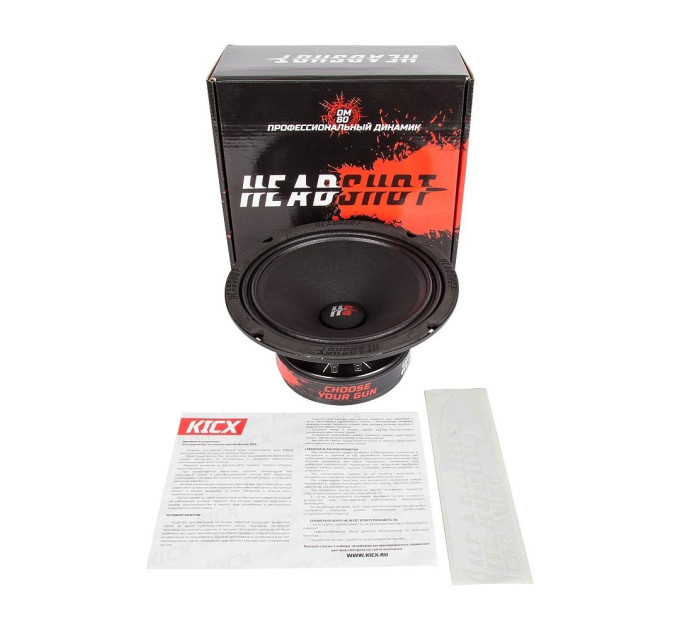 Акустика Kicx HeadShot DM80