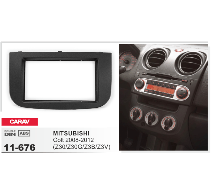 Перехідна рамка CARAV 11-676 MITSUBISHI Colt 2008-12