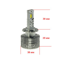 Світлодіодні лампи Decker LED PL-04 6K D2