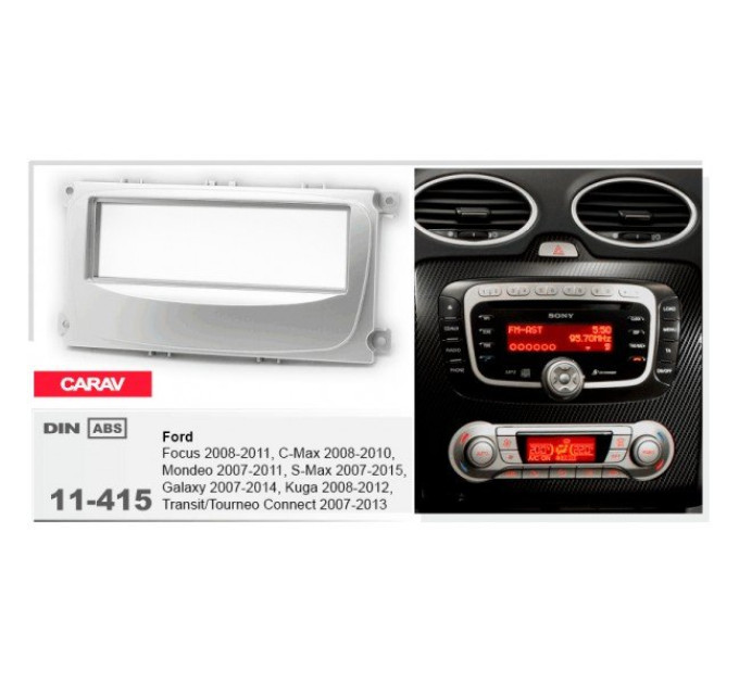 Перехідна рамка Ford Focus, Mondeo, S-Max, C-Max, Galaxy, Kuga Carav 11-415