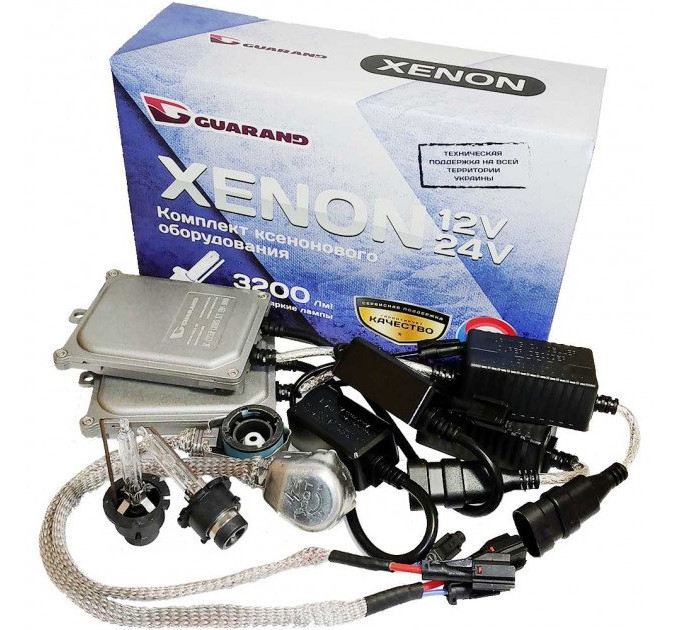 Комплект ксенону Guarand LDP Canbus v2 D2S 5500K 35W 12V +60% (з обманкою)