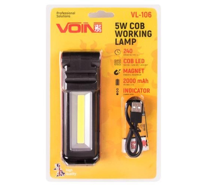 Переносна лампа VOIN VL-106