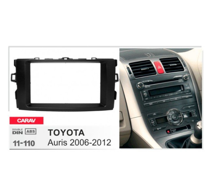 Перехідна рамка Toyota Auris Carav 11-110