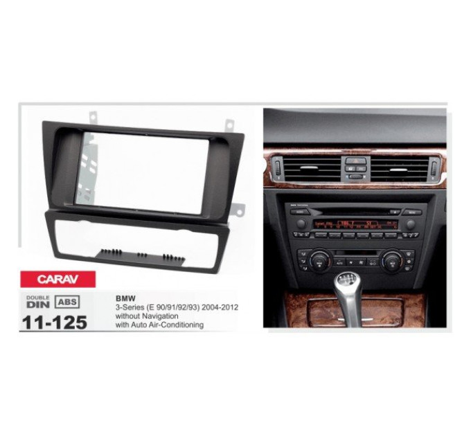 Перехідна рамка BMW 3, E90, E91, E92, E93 Carav 11-125