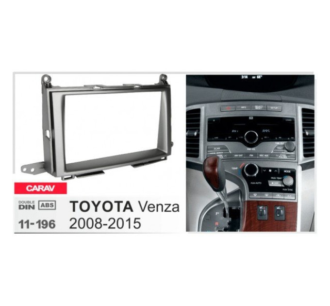 Перехідна рамка Toyota Venza Carav 11-196