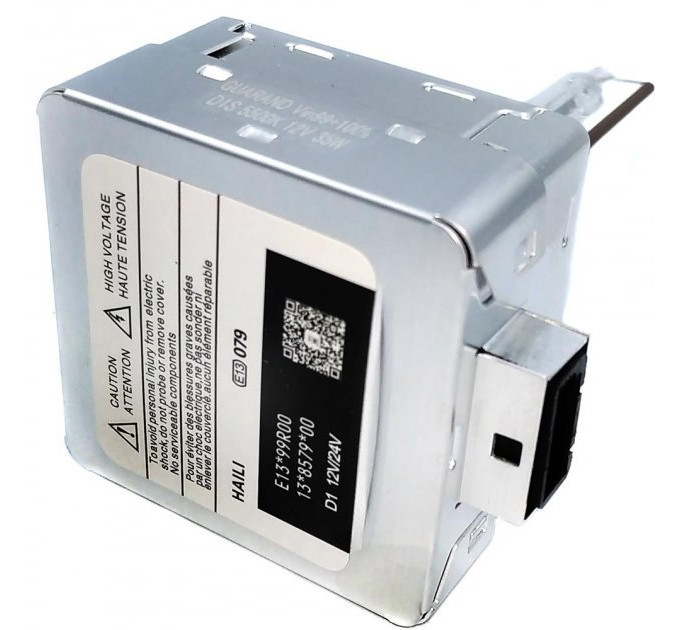 Ксенонова лампа Guarand D1S Vin99 35w (5500K) +100%
