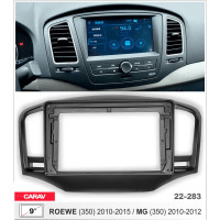 Перехідна рамка MG 350 Carav 22-283