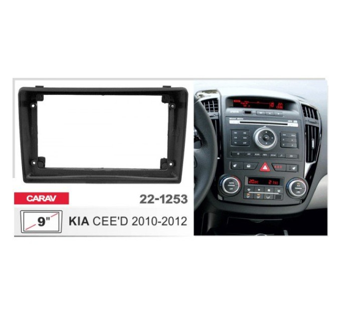 Перехідна рамка KIA Ceed Carav 22-1253