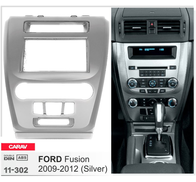 Перехідна рамка Ford Fusion Carav 11-302