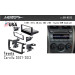 Перехідна рамка Toyota Corolla Metra 99-8223
