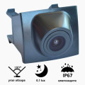 Камера переднього огляду широкутна Prime-X C8069W Ford Mondeo (2014)