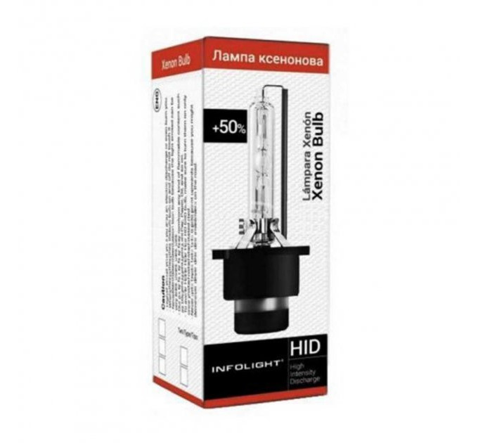 Ксенонова лампа Infolight D4S 5000K (+50%) 35W