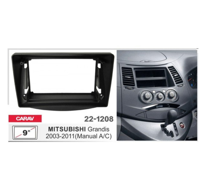 Перехідна рамка Mitsubishi Grandis Carav 22-1208