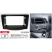 Перехідна рамка Mitsubishi Grandis Carav 22-1208