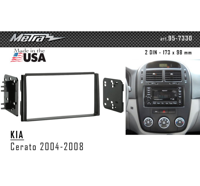 Перехідна рамка KIA Cerato Metra 95-7330