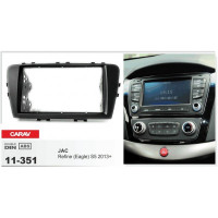 Перехідна рамка JAC Refine Carav 11-351