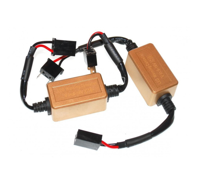 Обманки Baxster CAN-BUS H7 С16 gold