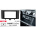 Перехідна рамка Smart ForTwo Carav 22-358