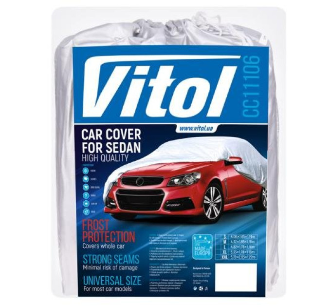 Автомобільний тент Vitol CC11106 L