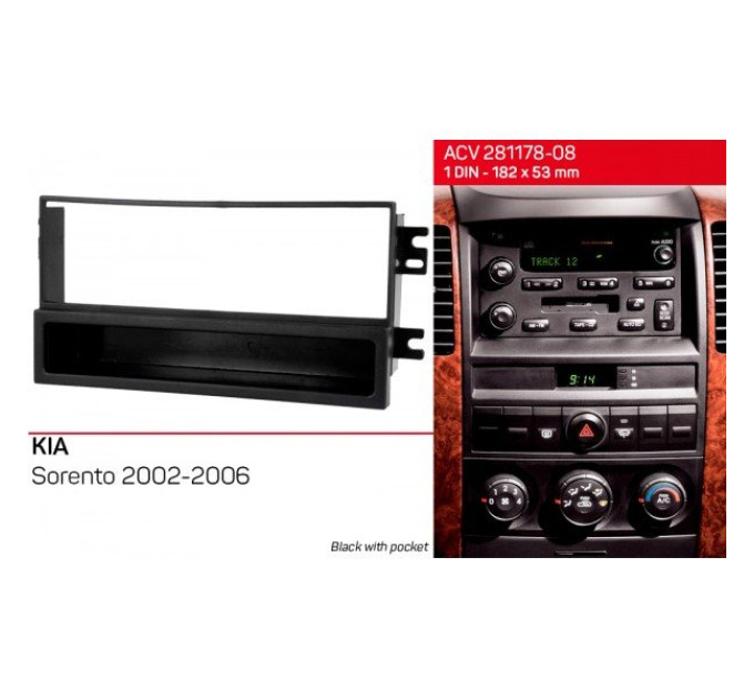 Перехідна рамка KIA Sorento ACV 281178-08