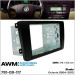 Перехідна рамка Skoda Octavia AWM 781-08-117