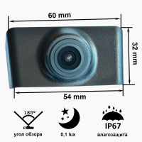 Камера переднього огляду широкутна Prime-X B8026W HYUNDAI IX35 2013