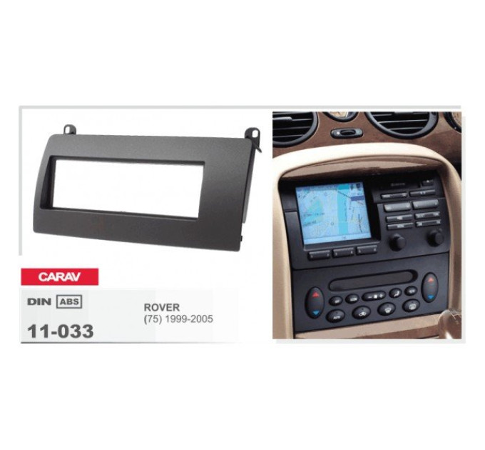 Перехідна рамка Rover 75 Carav 11-033