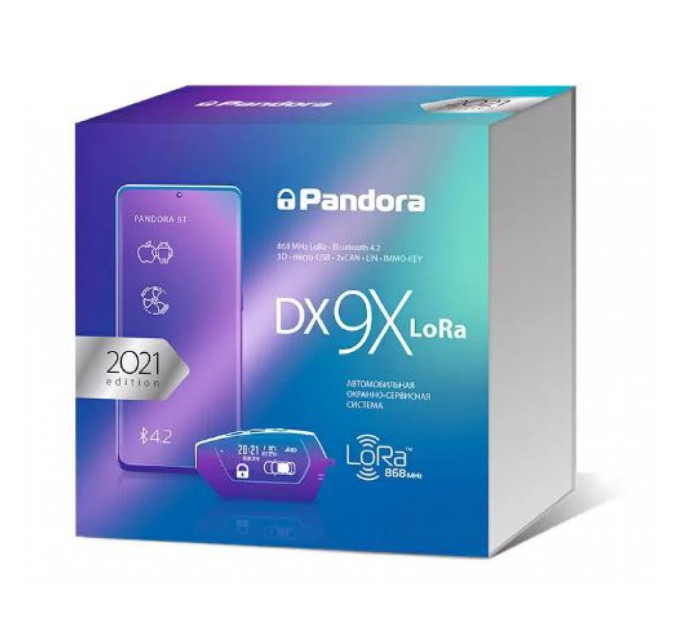 Автосигналізація Pandora DX 9X Lora