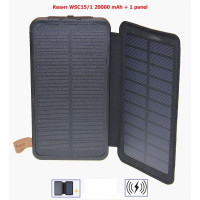 Повербанк Квант WSC15/1 20000 mAh + 1 panel