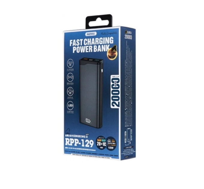 Повербанк REMAX Kingkong II RPP-129 Grey QC 22.5W + PD 18W 20000mAh