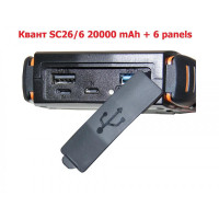 Повербанк Квант SC26/3 20000 mAh + 3 panels
